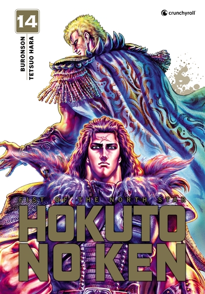 Hokuto no Ken - T14