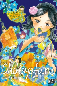 Chihayafuru - T44