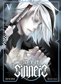 Sinners - T05