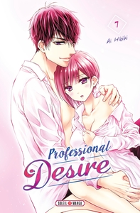 Professional Desire - T07