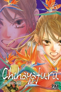 Chihayafuru - T45