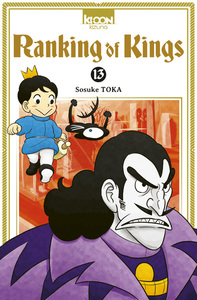 Ranking of Kings - T13