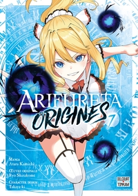 Arifureta - Origine - T07