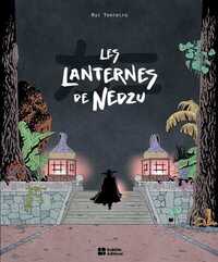 Les lanternes de Nedzu