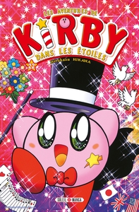 Les aventures de Kirby dans les étoiles - T22