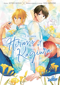 Hirano et Kagiura - Roman