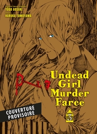 Undead Girl Murder Farce - T03