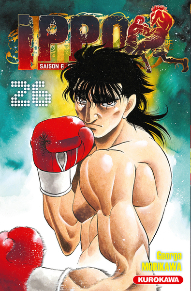 Ippo - T26