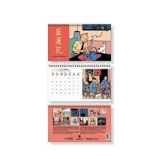 Calendrier à poser Tintin 2025