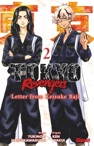 Tokyo Revengers - Letter from Keisuke Baji - T02