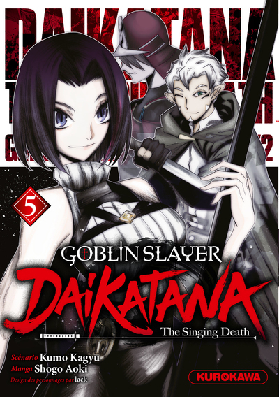 Goblin Slayer Daikatana - T05