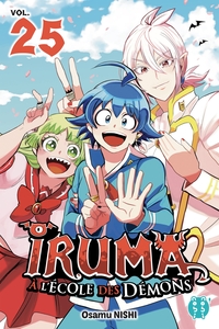 Iruma à l'école des démons - T25