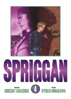 Spriggan - Perfect Edition - T04