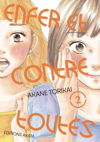 Enfer et contre toutes - T02