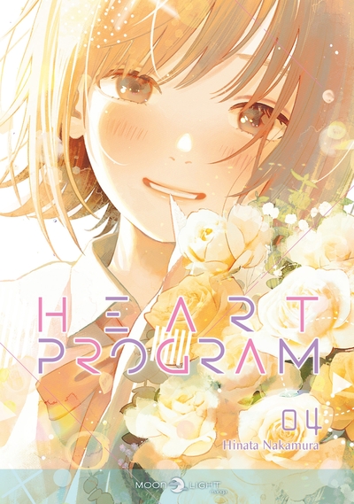 Heart Program - T04