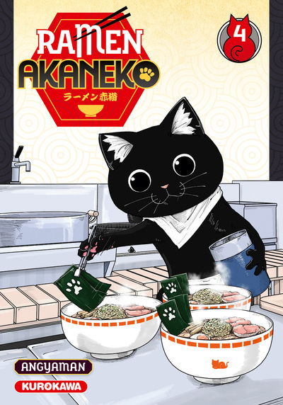 Ramen Akaneko - T04