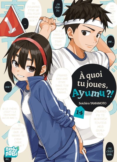 À quoi tu joues, Ayumu ?! - T14