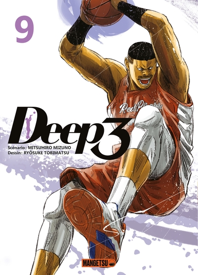 Deep 3 - T09