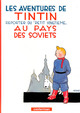 Les Aventures de Tintin Std T01 – Tintin au pays des Soviets