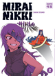 MIRAI NIKKI - VOL02