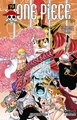 ONE PIECE - EDITION ORIGINALE - TOME 73 - L'OPERATION DRESSROSA S.O.P.