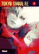 TOKYO GHOUL RE - TOME 05