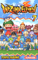 Inazuma Eleven - T07