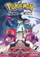 POKEMON NOIR ET BLANC - TOME 7 - VOL07