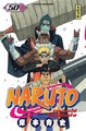 Naruto - T50