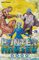 Hunter x Hunter - T28