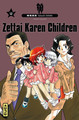 ZETTAI KAREN CHILDREN - TOME 12