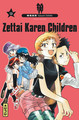 ZETTAI KAREN CHILDREN - TOME 13