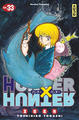 Hunter x Hunter - T33