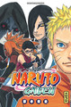 NARUTO GAIDEN - LE 7E HOKAGE ET LA LUNE ECARLATE - TOME 0