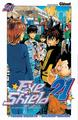 EYESHIELD 21 - TOME 24 - LA FORTERESSE IMPRENABLE