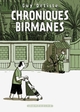 CHRONIQUES BIRMANES