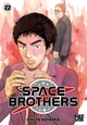 SPACE BROTHERS T22