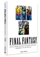 FINAL FANTASY : ENCYCLOPEDIE OFFICIELLE MEMORIAL ULTIMANIA VOL.2