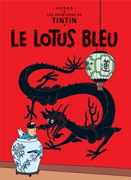 CP Hergé Couv Les aventures de Tintin T05 - Le Lotus Bleu