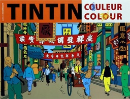 Tintin couleur