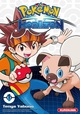 POKEMON HORIZON - TOME 1 - VOL01