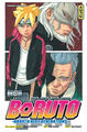 BORUTO - NARUTO NEXT GENERATIONS - TOME 6