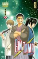 GINTAMA - TOME 59