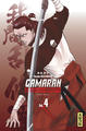 GAMARAN - LE TOURNOI ULTIME - TOME 4