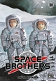 SPACE BROTHERS T30