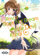 RASCAL DOES NOT DREAM OF LITTLE DEVIL KOHAI T01