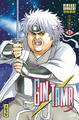 GINTAMA - TOME 63