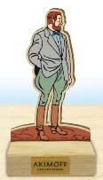 Figurine en bois Blake & Mortimer - Mortimer