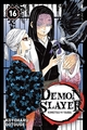 Demon Slayer - T16