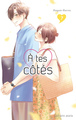 A TES COTES - TOME 7 - VOL07